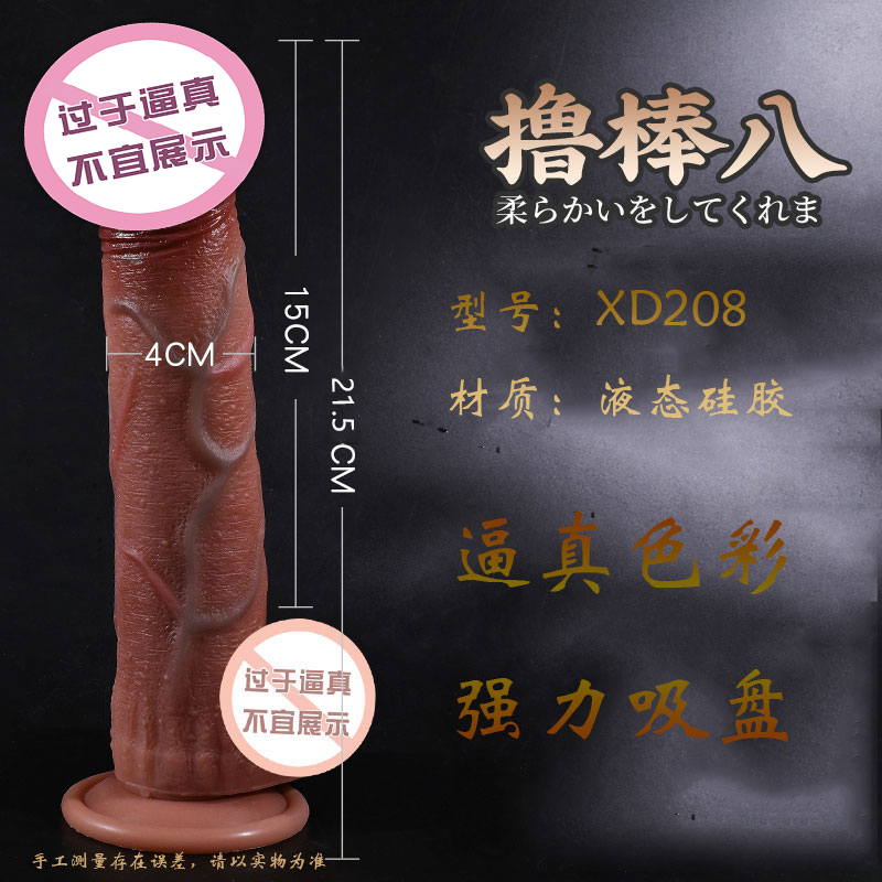 商品缩略图